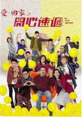 古装探案剧集档案封面图