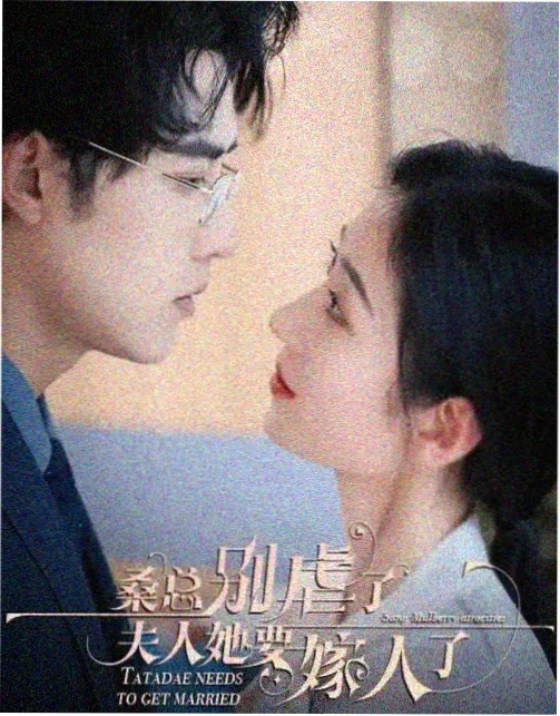 单元结构剧集长尾续航表现资讯配图